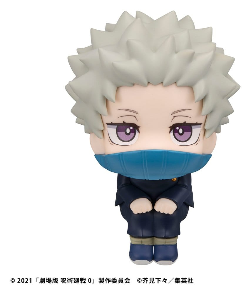 Jujutsu Kaisen 0 Look Up PVC Figure Toge Inumaki 11 cm [2]