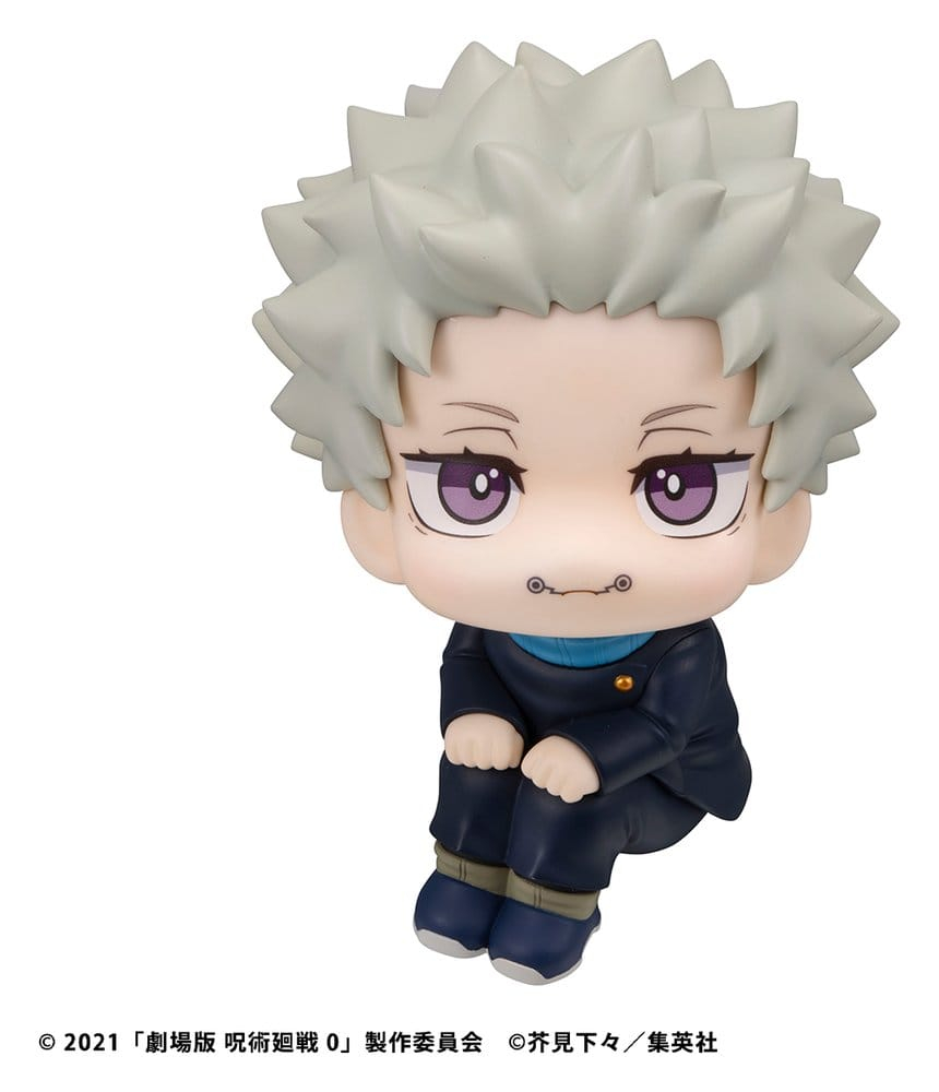 Jujutsu Kaisen 0 Look Up PVC Figure Toge Inumaki 11 cm [8]