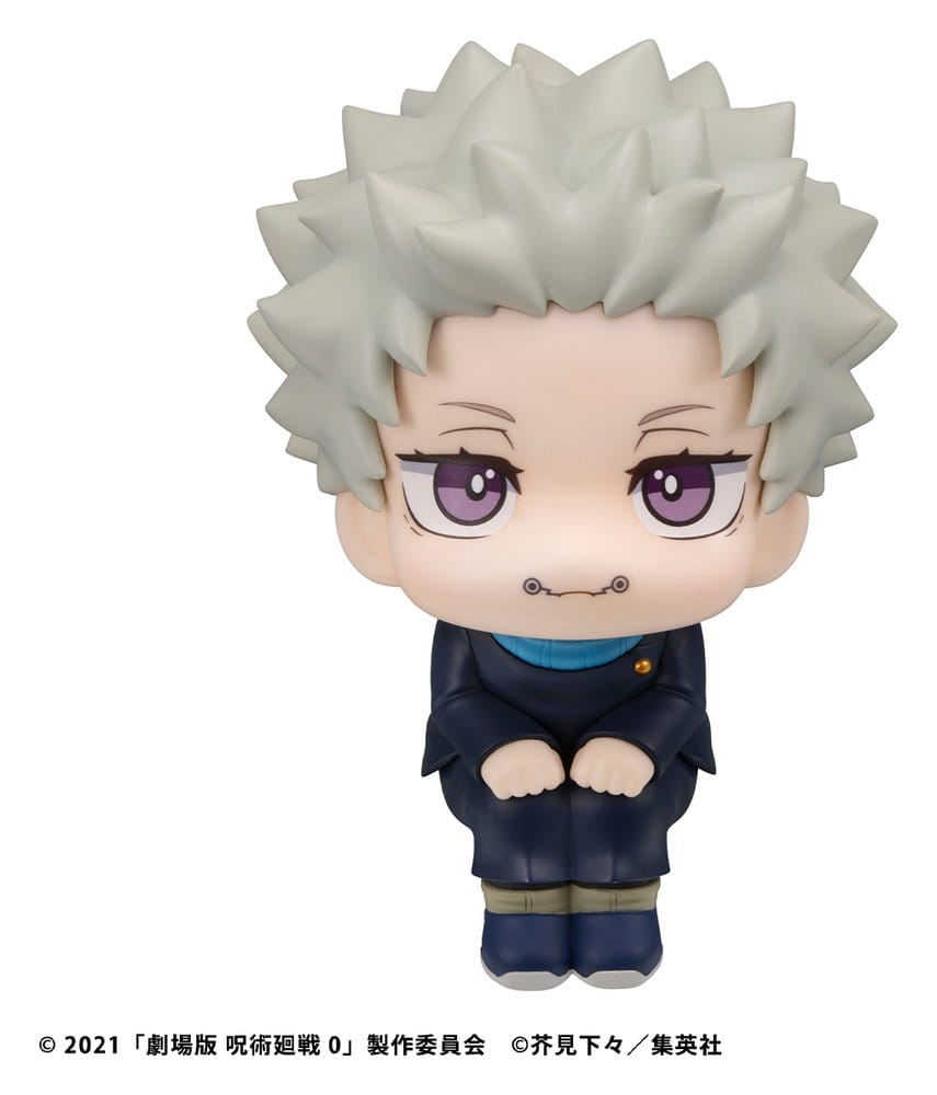 Jujutsu Kaisen 0 Look Up PVC Figure Toge Inumaki 11 cm (with gift) [9]