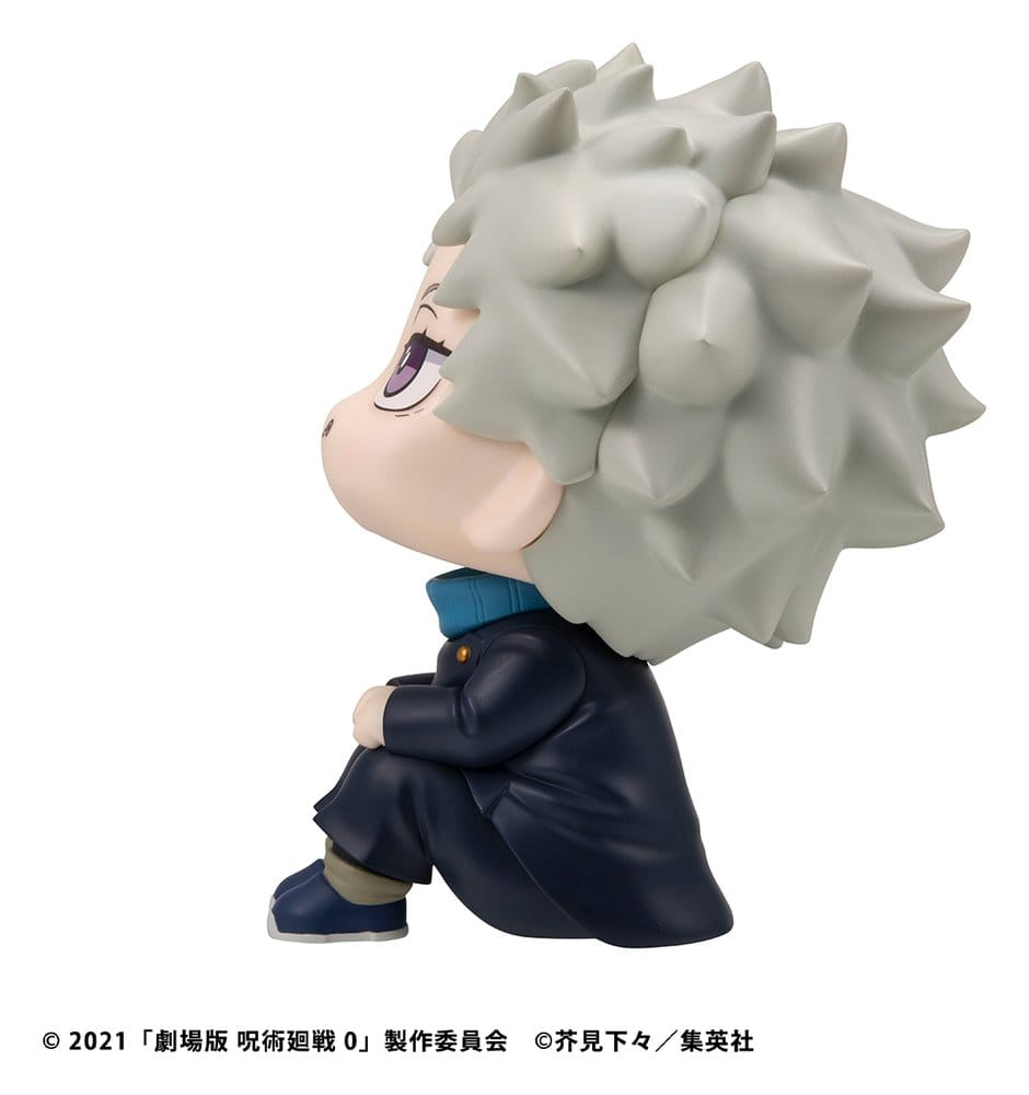 Jujutsu Kaisen 0 Look Up PVC Figure Toge Inumaki 11 cm (with gift) [12]