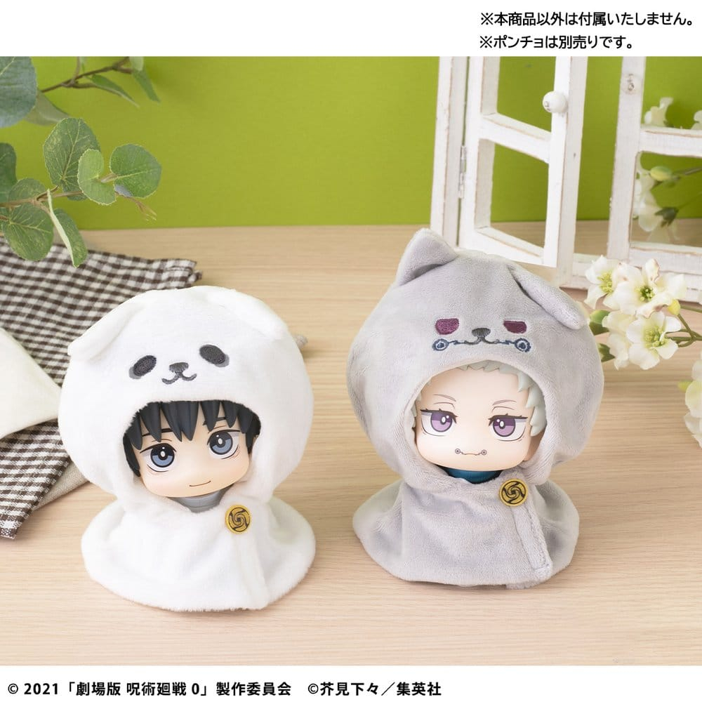 Jujutsu Kaisen 0 Look Up PVC Figure Toge Inumaki 11 cm (with gift) [17]