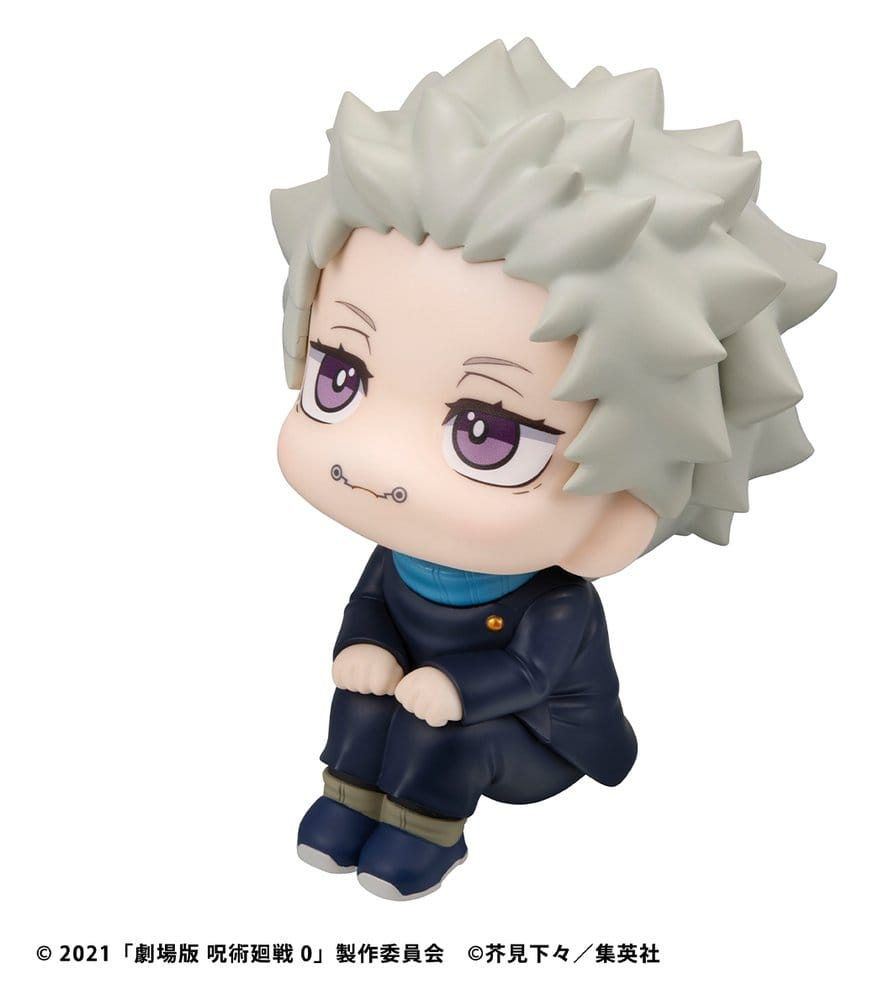 Jujutsu Kaisen 0 Look Up PVC Figure Toge Inumaki 11 cm (with gift) [10]