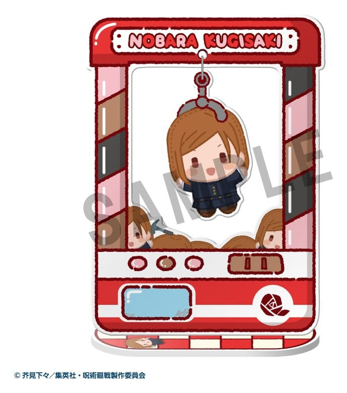 Jujutsu Kaisen Chara Catcher Acrylic Figure Anime 5th Anniversary 9 cm Blind Box Assortment (8) [3]