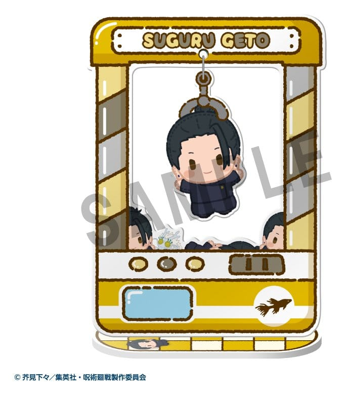 Jujutsu Kaisen Chara Catcher Acrylic Figure Anime 5th Anniversary 9 cm Blind Box Assortment (8) [6]