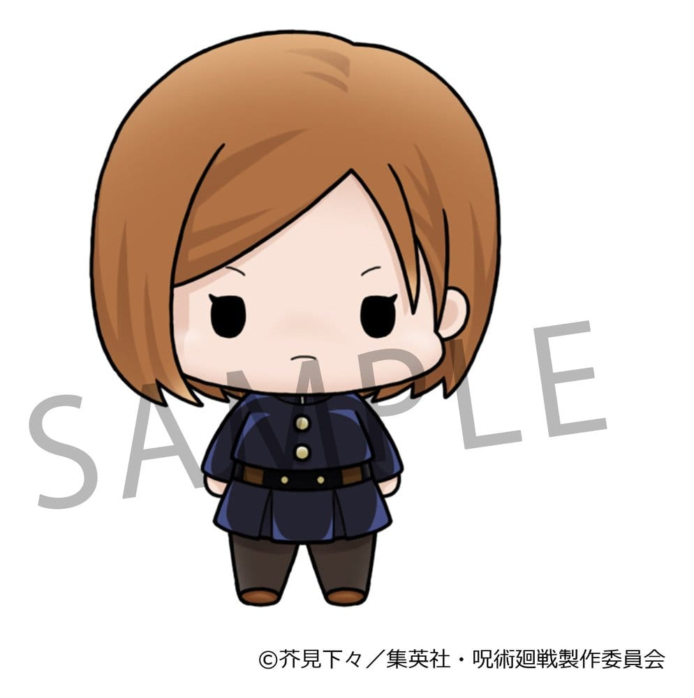 Jujutsu Kaisen Chokorin Collection Mini Figures 5 cm Blind Box Display (6) [3]
