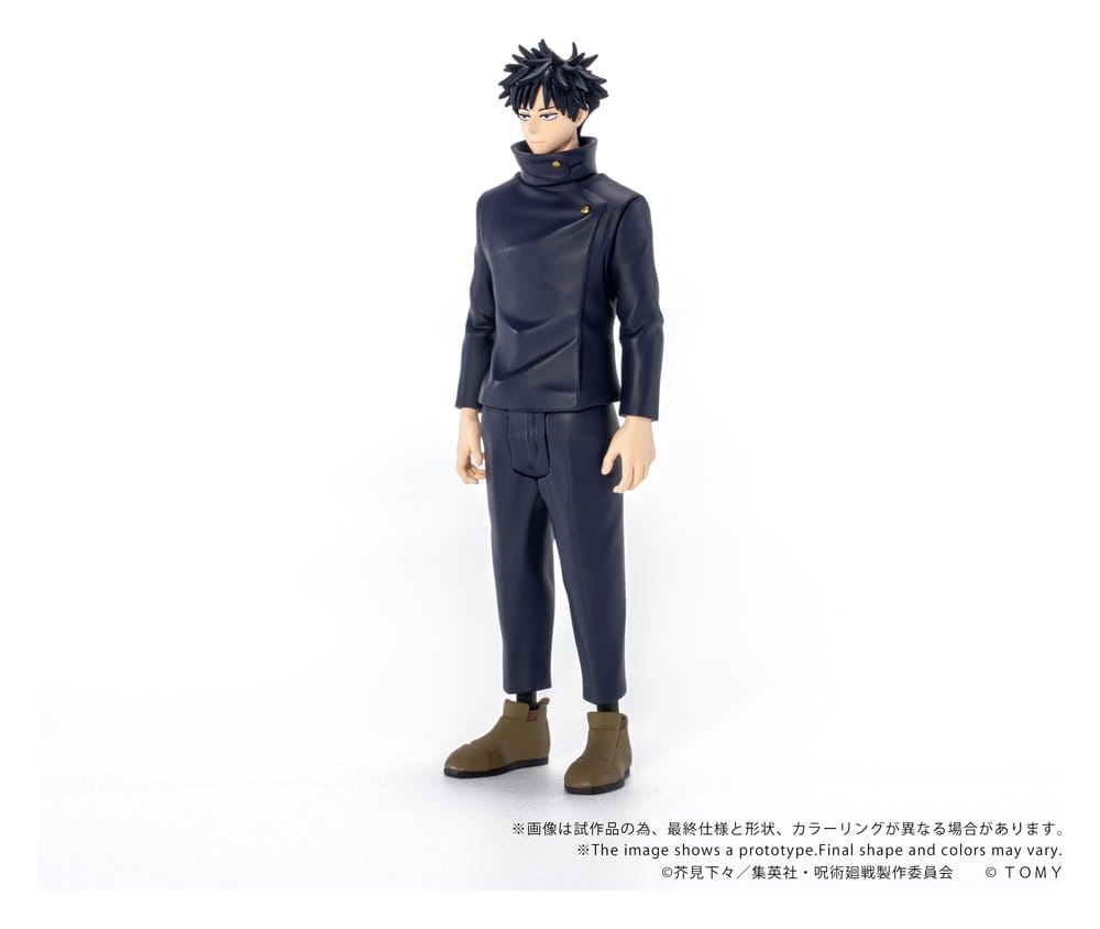 Jujutsu Kaisen Collekazaro Action Figure CK-J02 Megumi Fushiguro 10 cm [2]