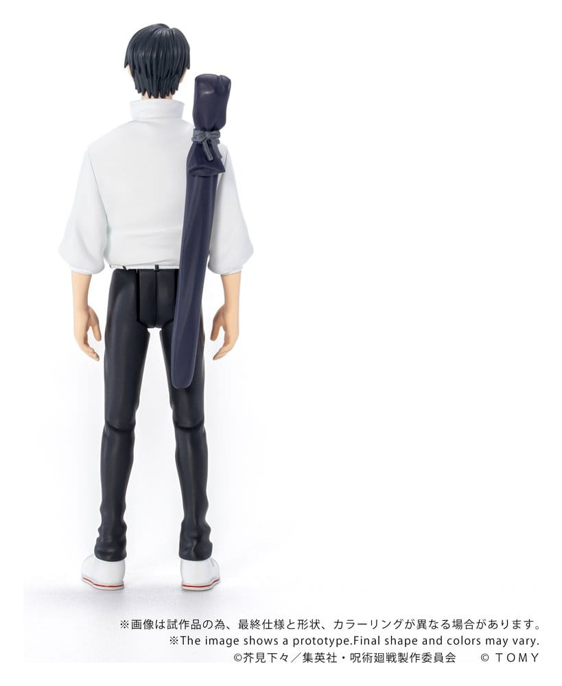 Jujutsu Kaisen Collekazaro Action Figure CK-J03 Yuta Okkotsu 10 cm [4]