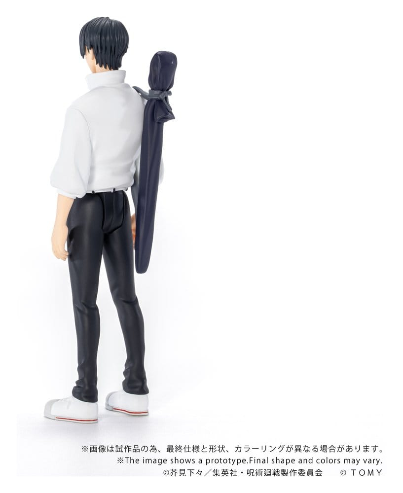 Jujutsu Kaisen Collekazaro Action Figure CK-J03 Yuta Okkotsu 10 cm [3]