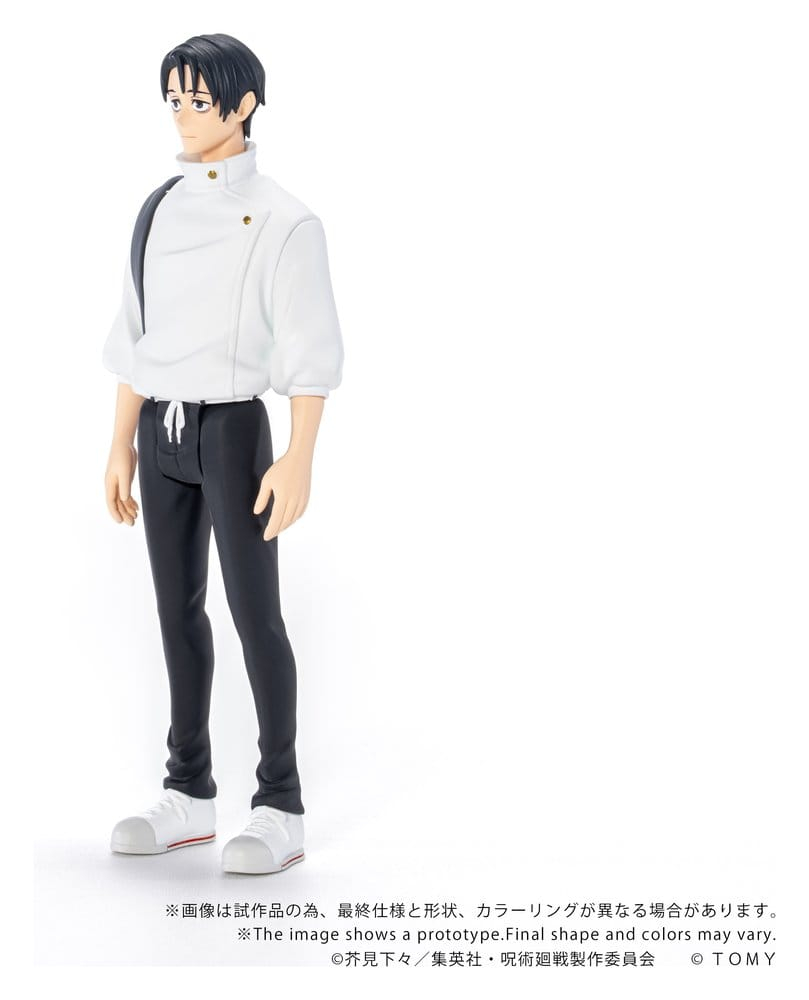 Jujutsu Kaisen Collekazaro Action Figure CK-J03 Yuta Okkotsu 10 cm [2]
