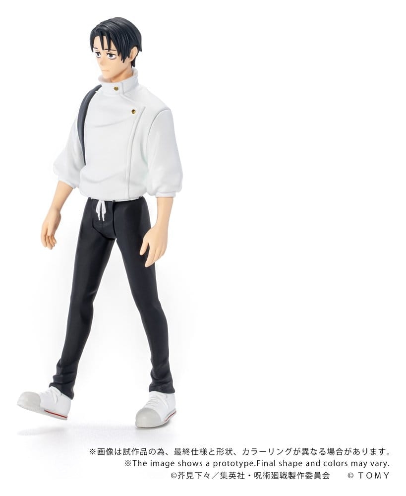 Jujutsu Kaisen Collekazaro Action Figure CK-J03 Yuta Okkotsu 10 cm [5]