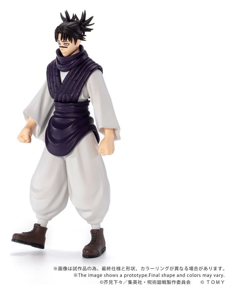 Jujutsu Kaisen Collekazaro Action Figure CK-J04 Choso 11 cm [5]