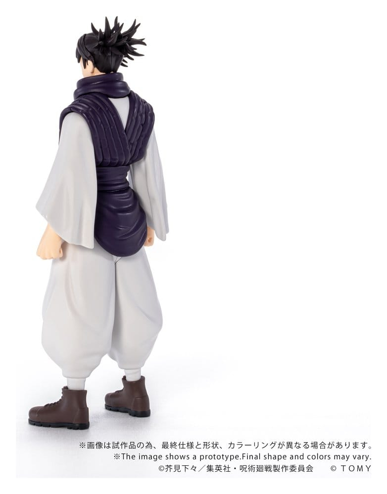 Jujutsu Kaisen Collekazaro Action Figure CK-J04 Choso 11 cm [3]