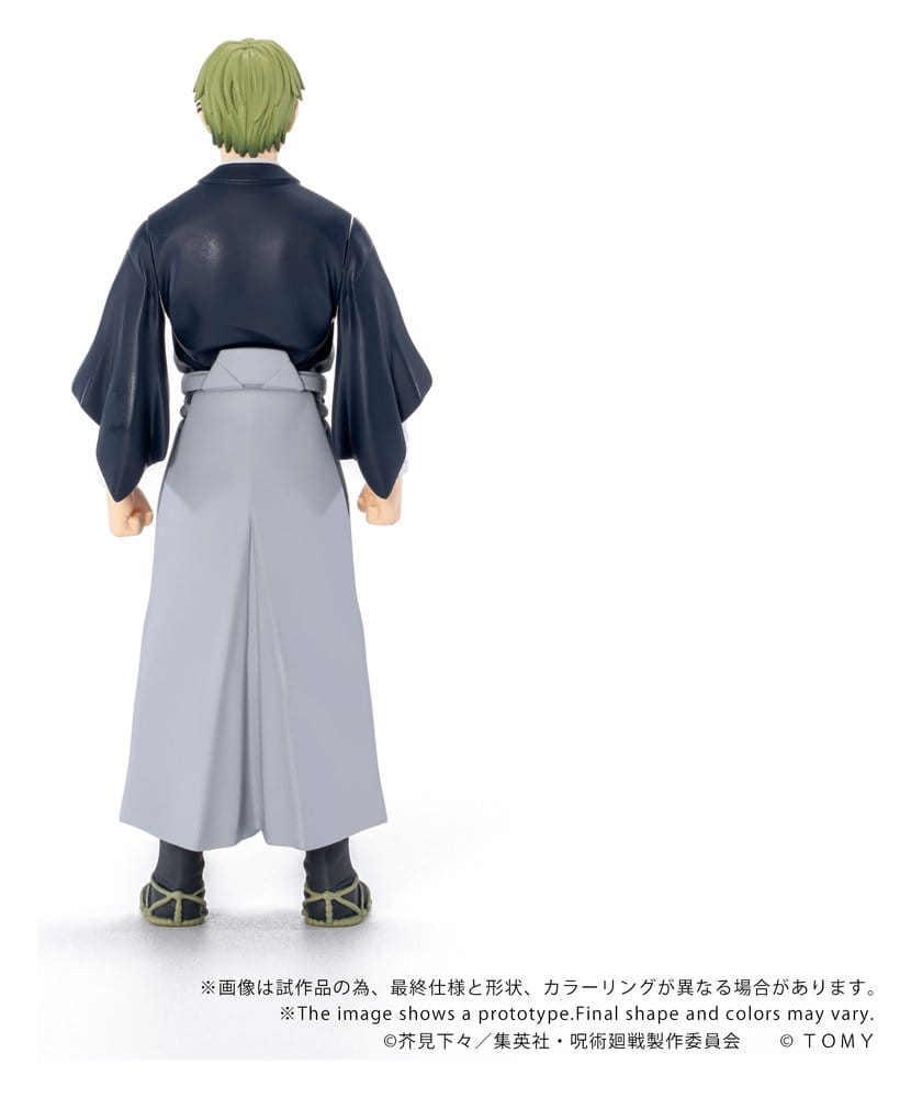 Jujutsu Kaisen Collekazaro Action Figure CK-J05 Naoya Zen'in 10 cm [4]