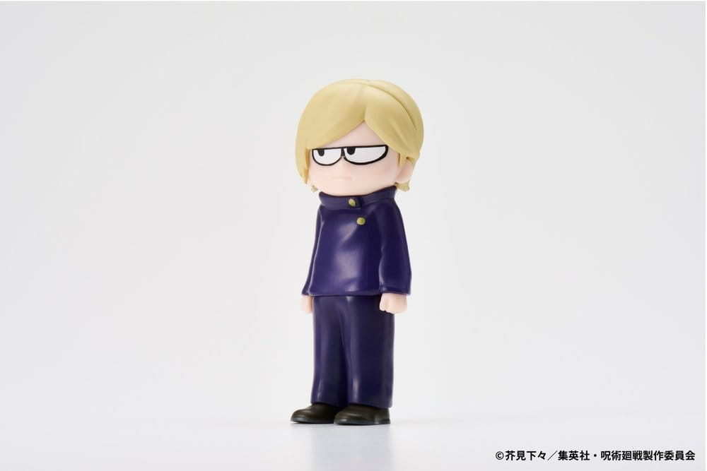 Jujutsu Kaisen JIRORI Mini Figures 9 cm Vol. 1 Blind Box Display (6) [4]
