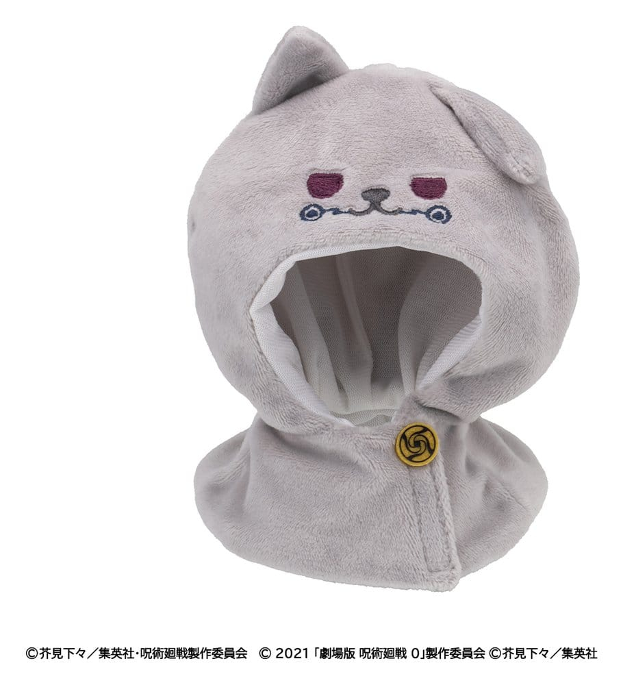 Jujutsu Kaisen Look Up Cape for PVC Figures Anime 5th Anniversary Toge Inumaki (Jujutsu Kaisen 0) [6]