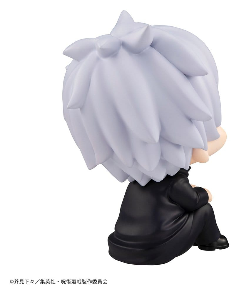 Jujutsu Kaisen Look Up PVC Figure Satoru Gojo 11 cm (Repeat) [6]