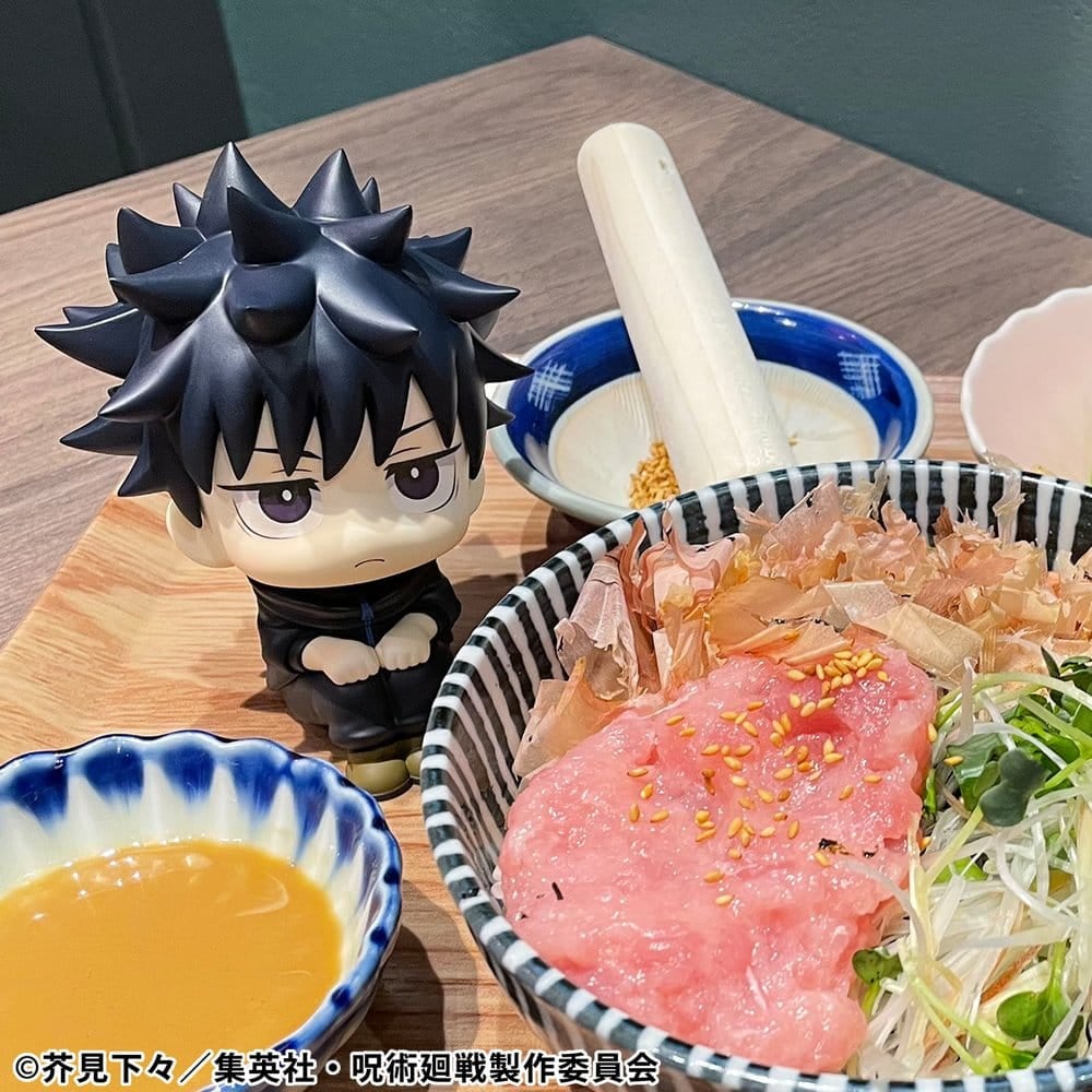 Jujutsu Kaisen Look Up PVC Statue Fushiguro Megumi Ver. 2 11 cm [8]