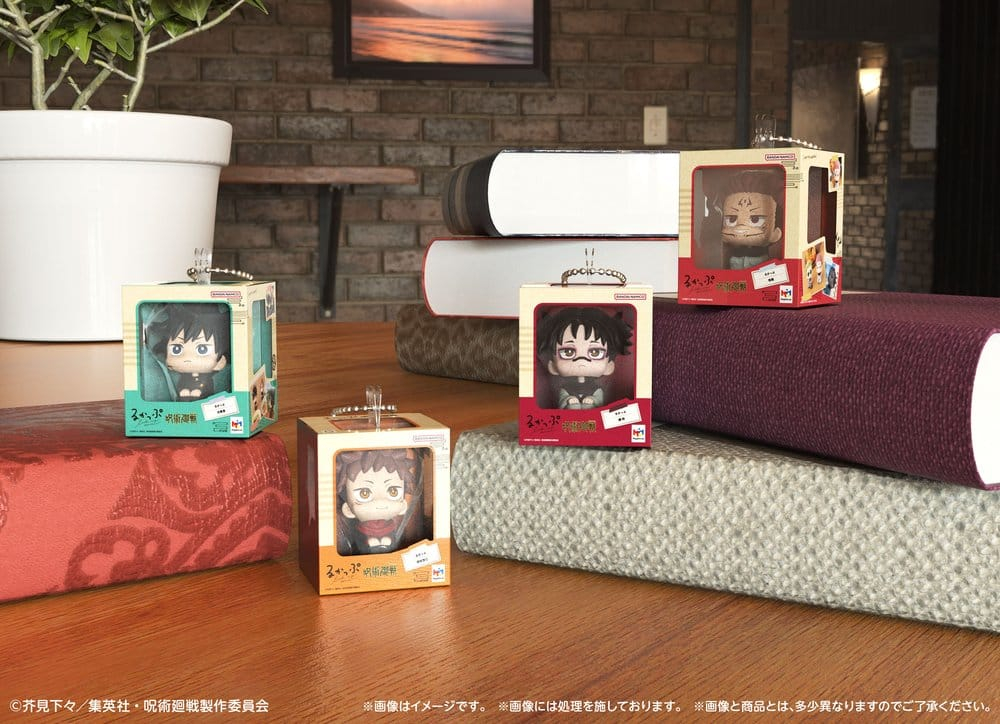 Jujutsu Kaisen Lookup Miniature Collection Keychain 4 cm Assortment (4) [4]