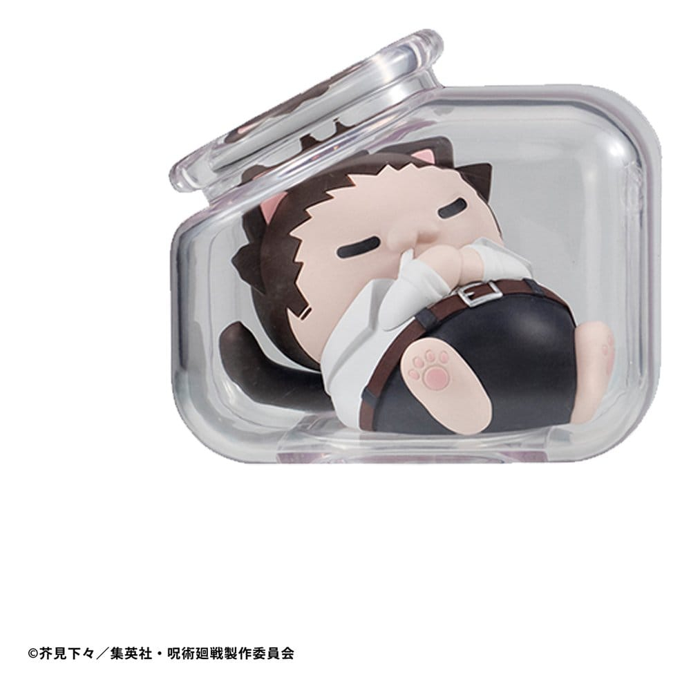 Jujutsu Kaisen Mega Cat Project Trading Figure Good Night Jujutsu Cats 7 cm Assortment (6) [4]