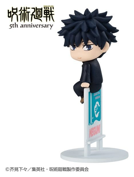 Jujutsu Kaisen Ochatomo Series Mini Figures Anime 5th Anniversary Blind Box Assortment (6) [6]