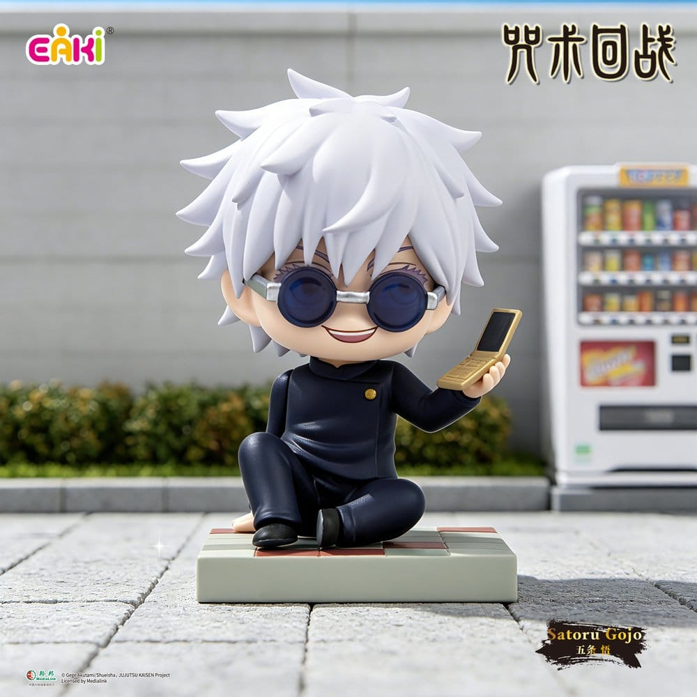 Jujutsu Kaisen PVC Mini Figures Season 2 Sitting Series Blind Box 8 cm Display (6) [9]