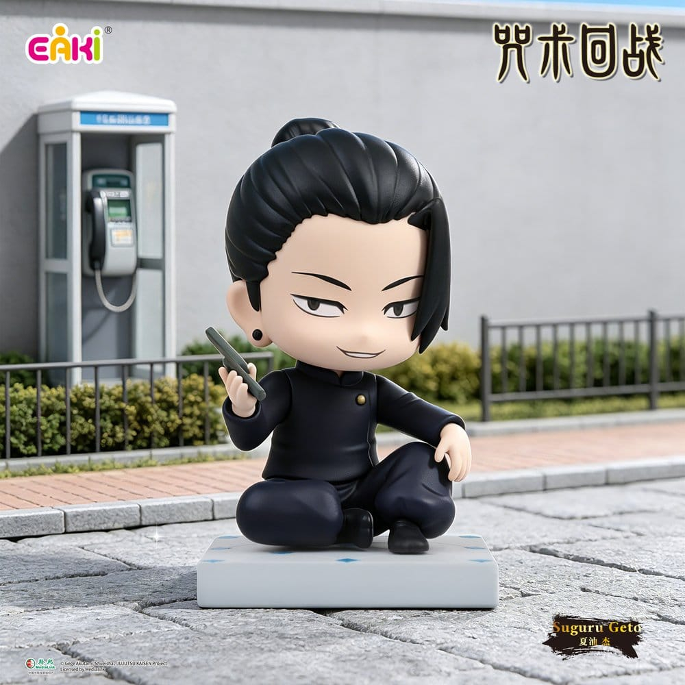 Jujutsu Kaisen PVC Mini Figures Season 2 Sitting Series Blind Box 8 cm Display (6) [10]