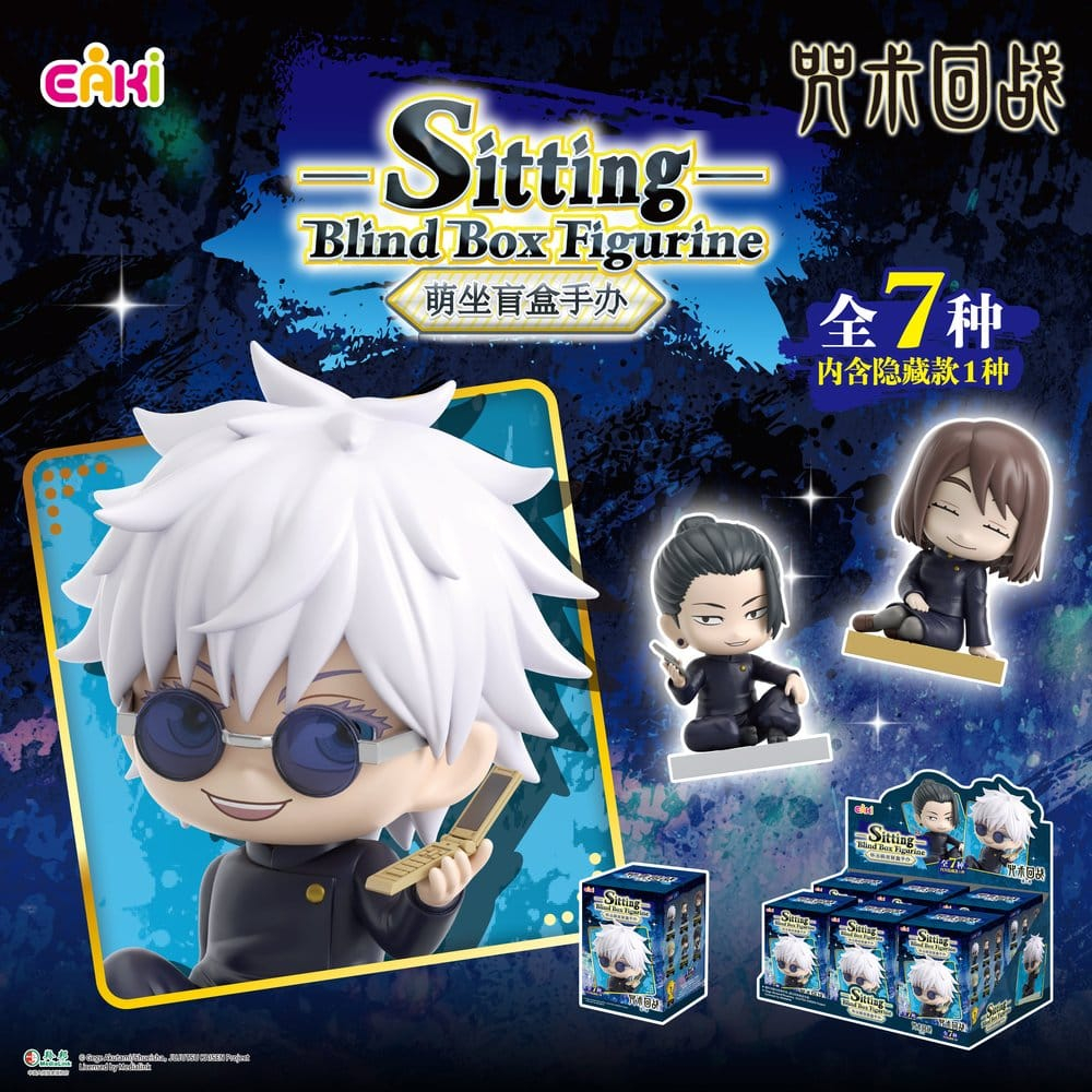 Jujutsu Kaisen PVC Mini Figures Season 2 Sitting Series Blind Box 8 cm Display (6) [18]