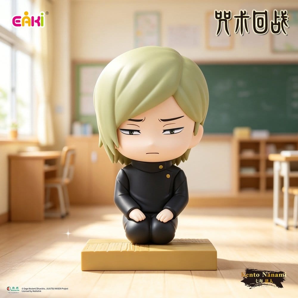 Jujutsu Kaisen PVC Mini Figures Season 2 Sitting Series Blind Box 8 cm Display (6) [12]