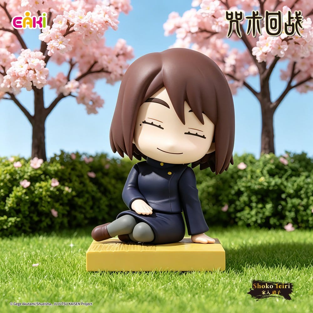 Jujutsu Kaisen PVC Mini Figures Season 2 Sitting Series Blind Box 8 cm Display (6) [4]