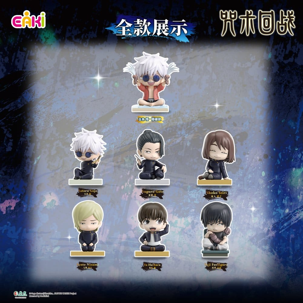 Jujutsu Kaisen PVC Mini Figures Season 2 Sitting Series Blind Box 8 cm Display (6) [17]