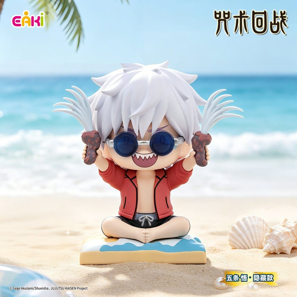 Jujutsu Kaisen PVC Mini Figures Season 2 Sitting Series Blind Box 8 cm Display (6) [8]