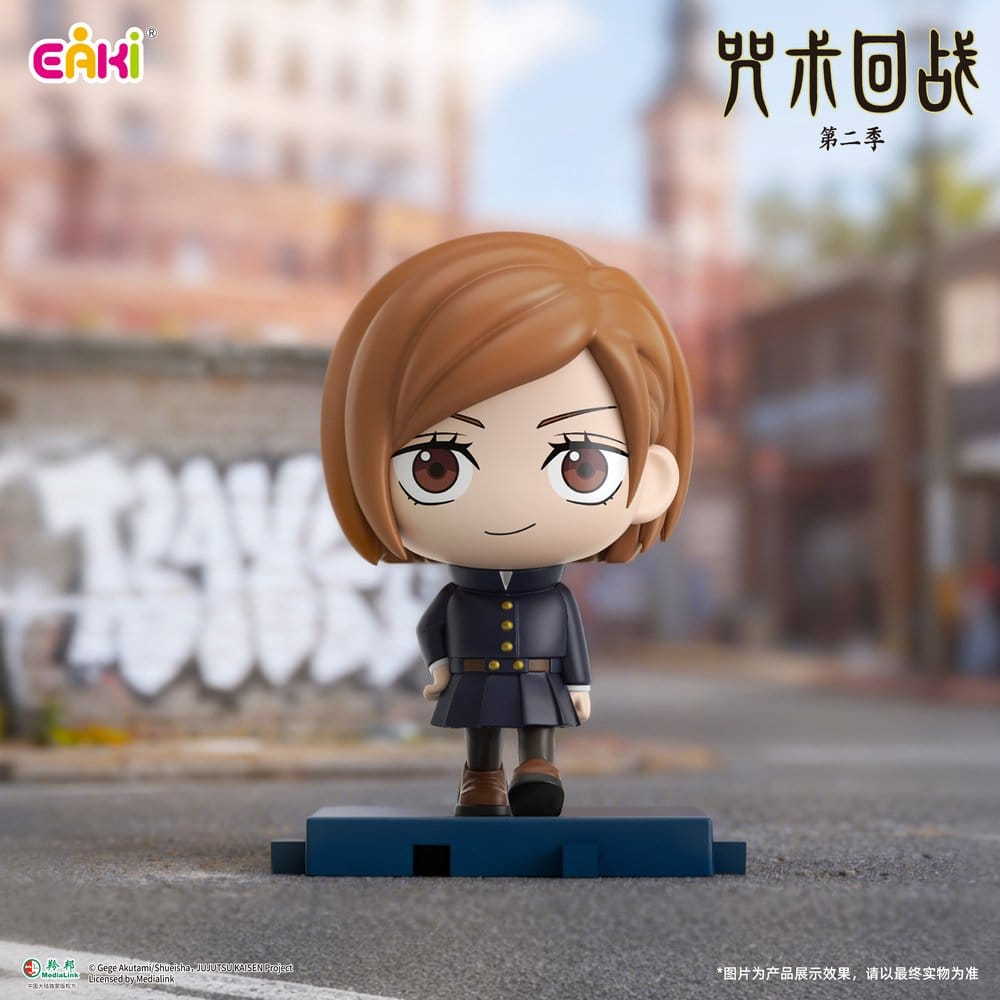 Jujutsu Kaisen PVC Mini Figures Stride Series Blind Box 5 cm Display (6) [2]