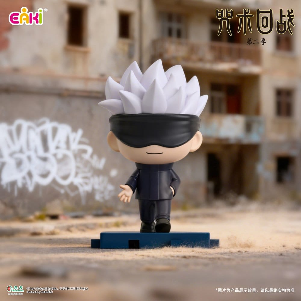 Jujutsu Kaisen PVC Mini Figures Stride Series Blind Box 5 cm Display (6) [7]