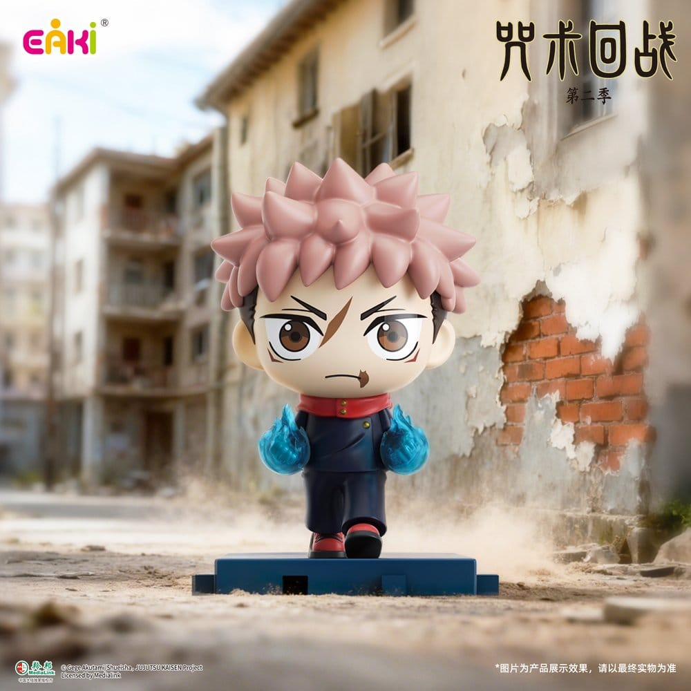 Jujutsu Kaisen PVC Mini Figures Stride Series Blind Box 5 cm Display (6) [8]