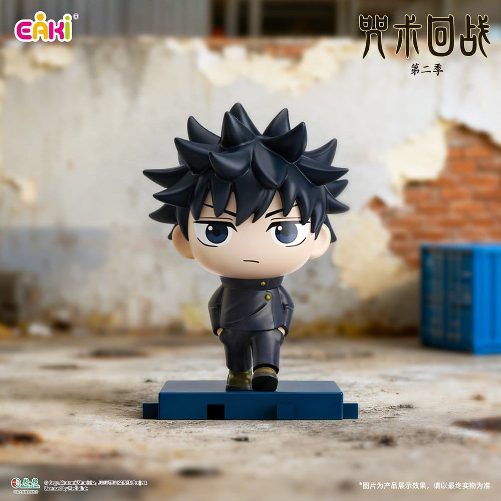 Jujutsu Kaisen PVC Mini Figures Stride Series Blind Box 5 cm Display (6) [3]