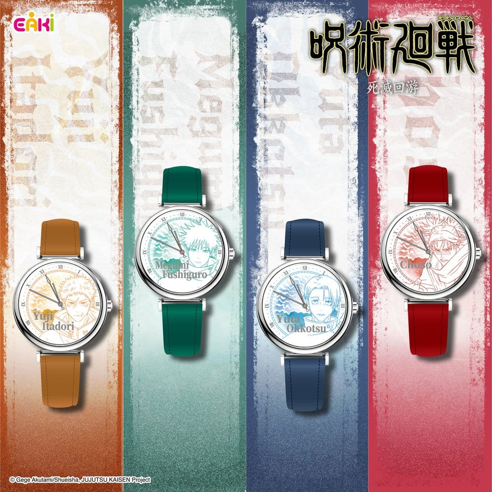 Jujutsu Kaisen Watches Season 3 Blind Box 7 cm Display (12) [2]