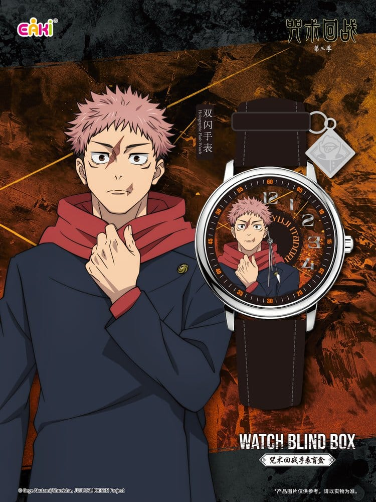 Jujutsu Kaisen Watches Season 3 Blind Box 7 cm Display (12) [6]