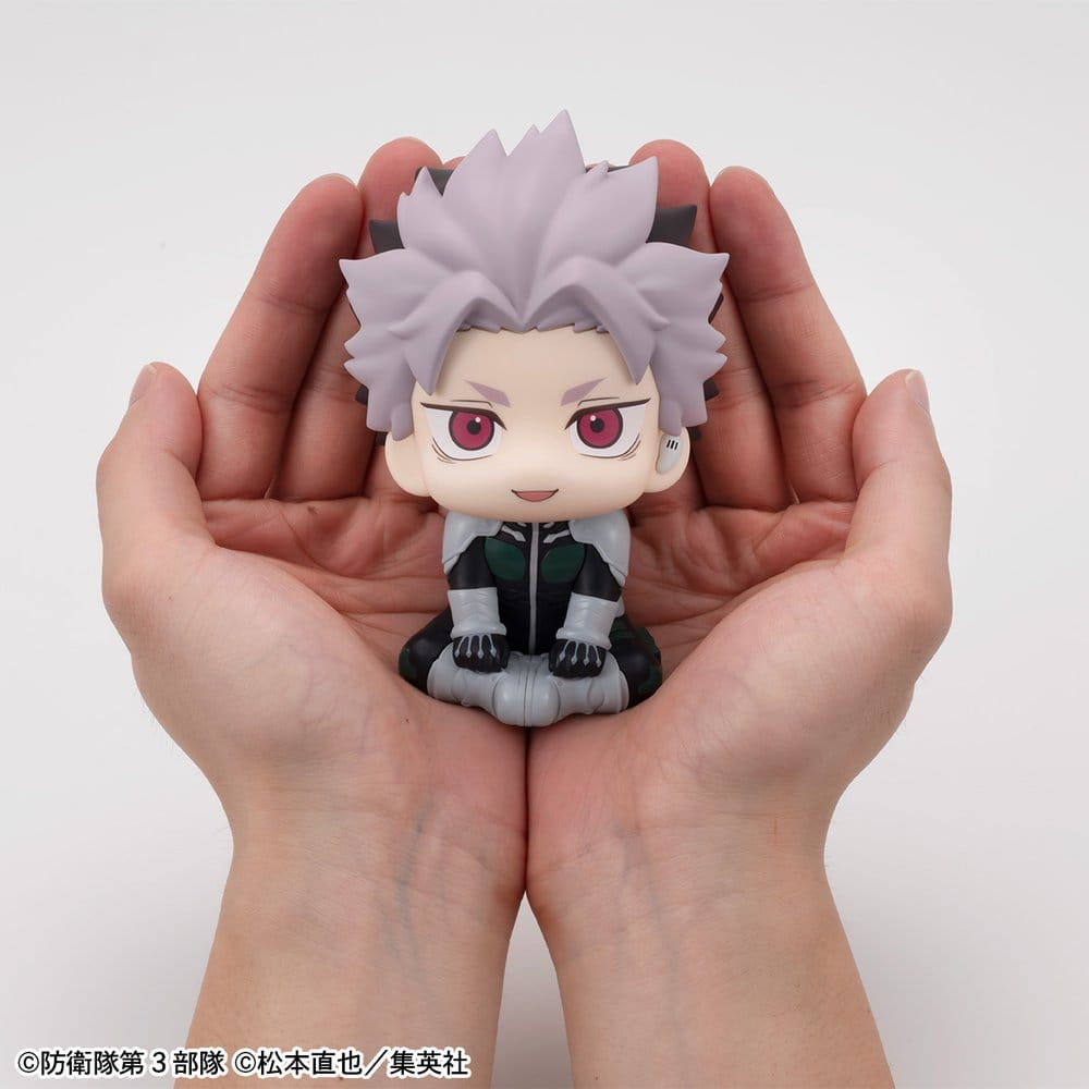 Kaiju No.8 Look Up PVC Figure Gen Narumi Motivated Ver. 11 cm (with gift) [9]