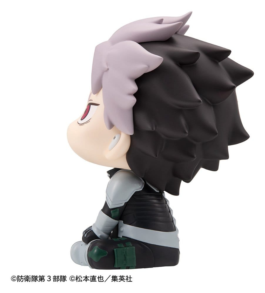 Kaiju No.8 Look Up PVC Figure Gen Narumi Motivated Ver. 11 cm (with gift) [7]