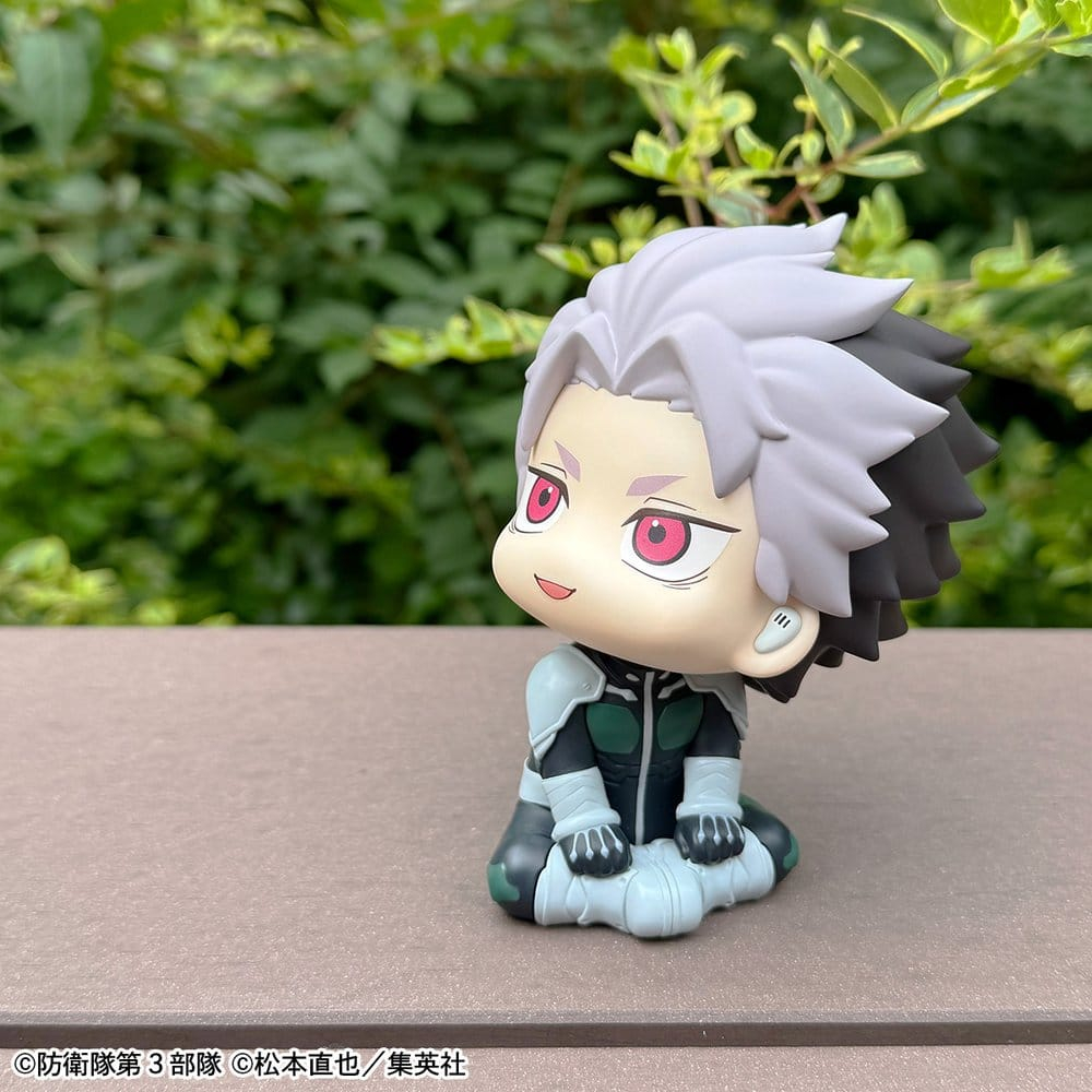 Kaiju No.8 Look Up PVC Figure Gen Narumi Motivated Ver. 11 cm (with gift) [4]