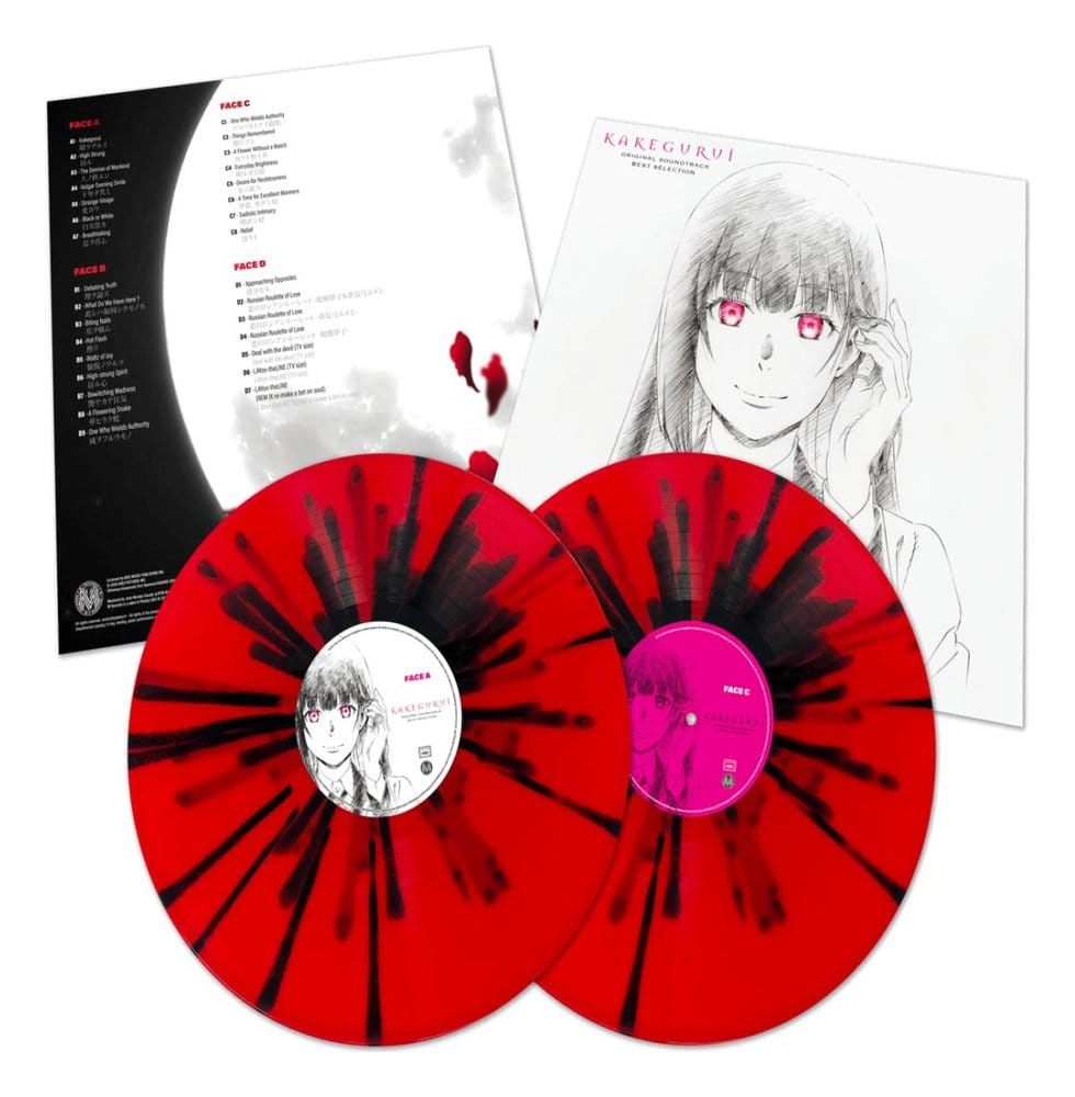 Kakegurui Original Soundtrack Vinyl 2 x LP [2]