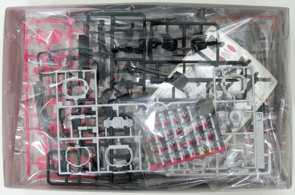Kamen Rider Decade Figure-rise Standard Plastic Model Kit [2]