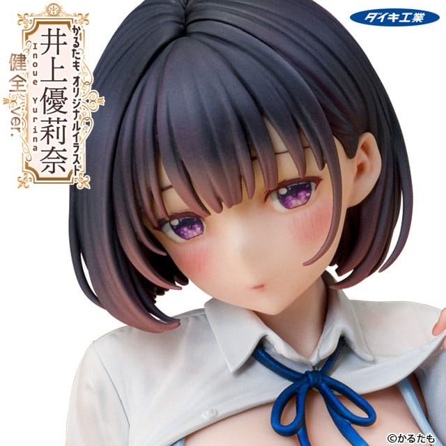 Karutamo Original Illustration PVC 1/6 Yurina Inoue Wholesome Ver. 25 cm [2]