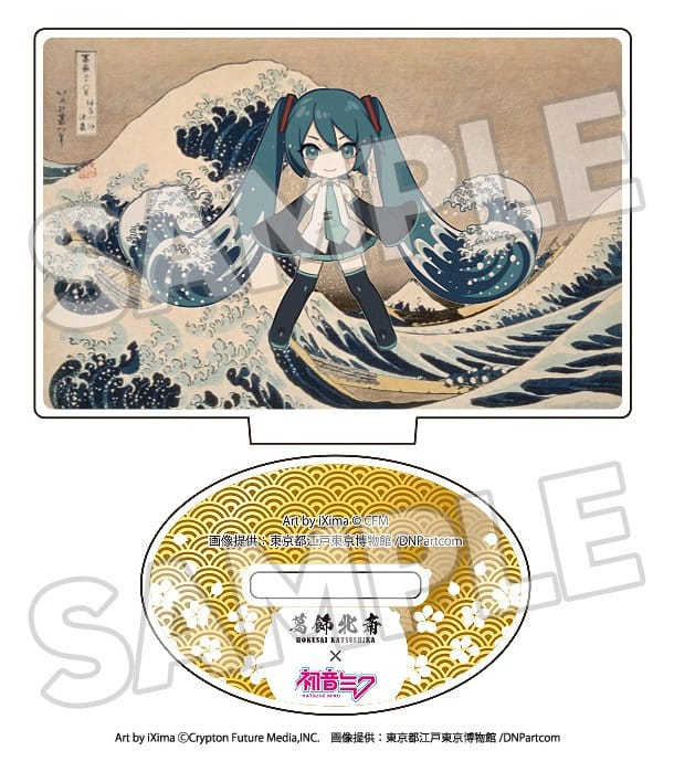 Katsushika Hokusai x Hatsune Miku Acrylic Figure 5 cm Blind Box Assortment (8) [8]