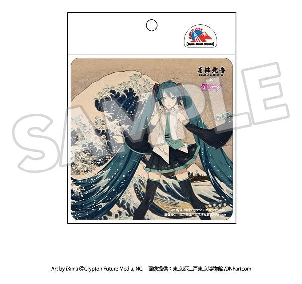 Katsushika Hokusai x Hatsune Miku Car Magnet Thirty-six Views of Mount Fuji/The Great Wave off Kanagawa [3]