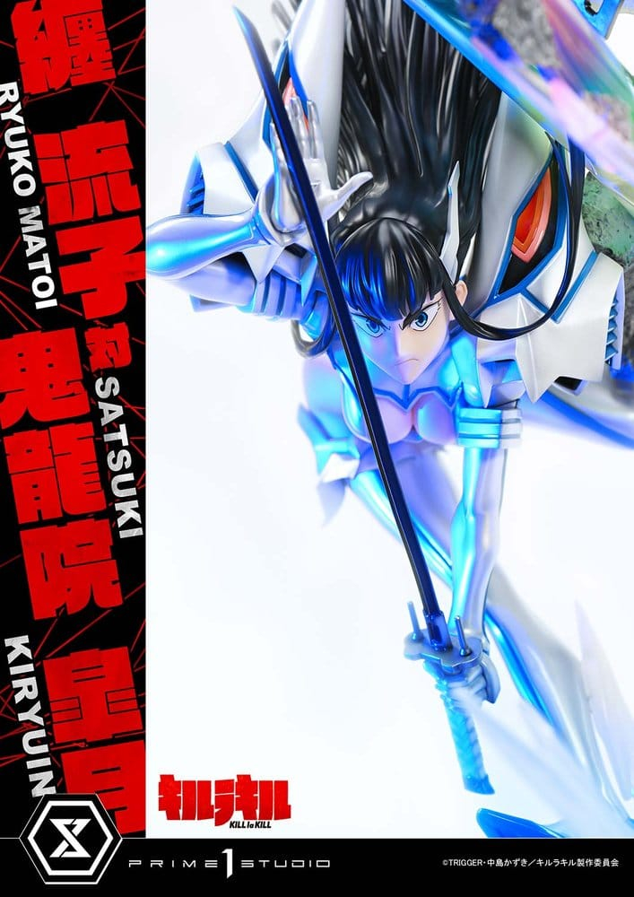 Kill la Kill Ultimate Premium Masterline Statue 1/4 Ryuko Matoi vs Satsuki Kiryuin 62 cm [5]