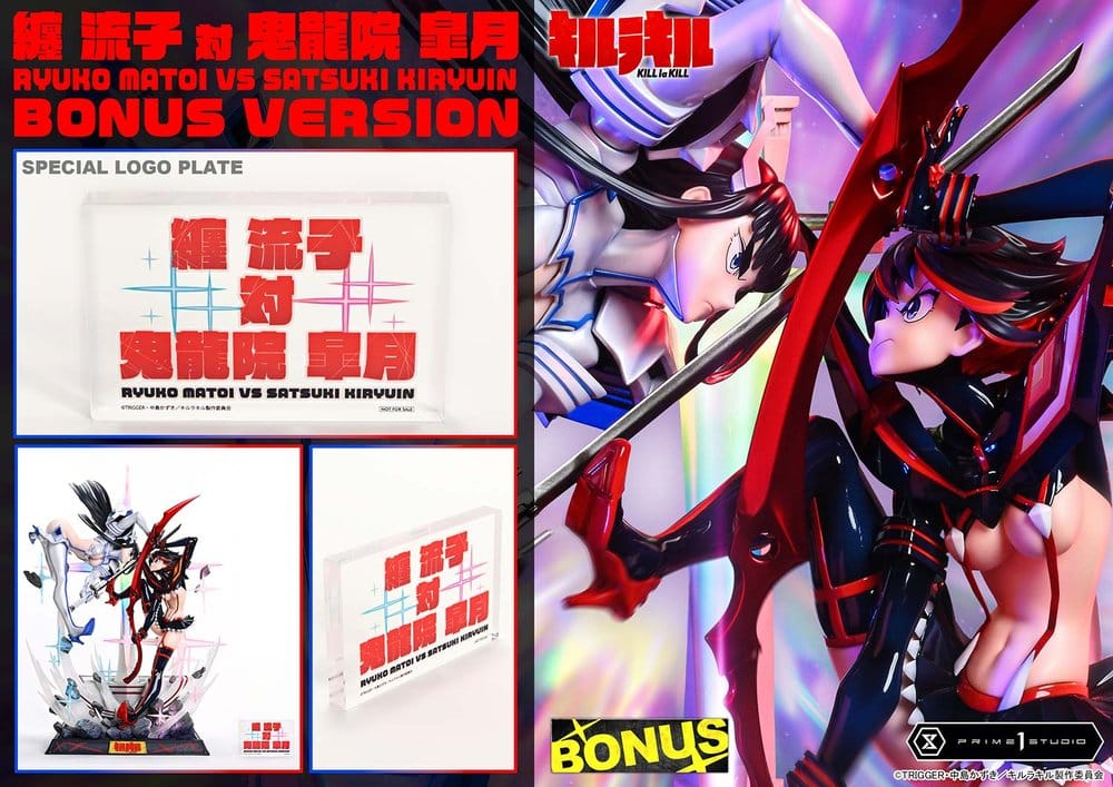 Kill la Kill Ultimate Premium Masterline Statue 1/4 Ryuko Matoi vs Satsuki Kiryuin Bonus Version 62 cm [2]