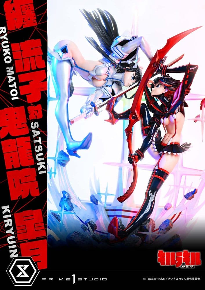 Kill la Kill Ultimate Premium Masterline Statue 1/4 Ryuko Matoi vs Satsuki Kiryuin Bonus Version 62 cm [17]