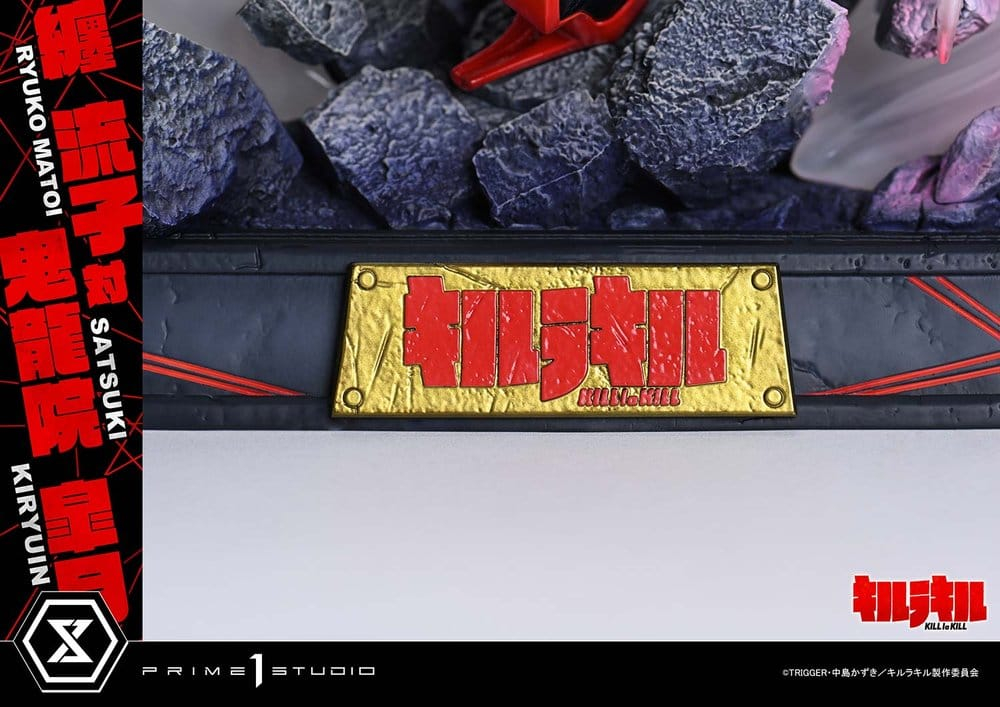 Kill la Kill Ultimate Premium Masterline Statue 1/4 Ryuko Matoi vs Satsuki Kiryuin Bonus Version 62 cm [14]