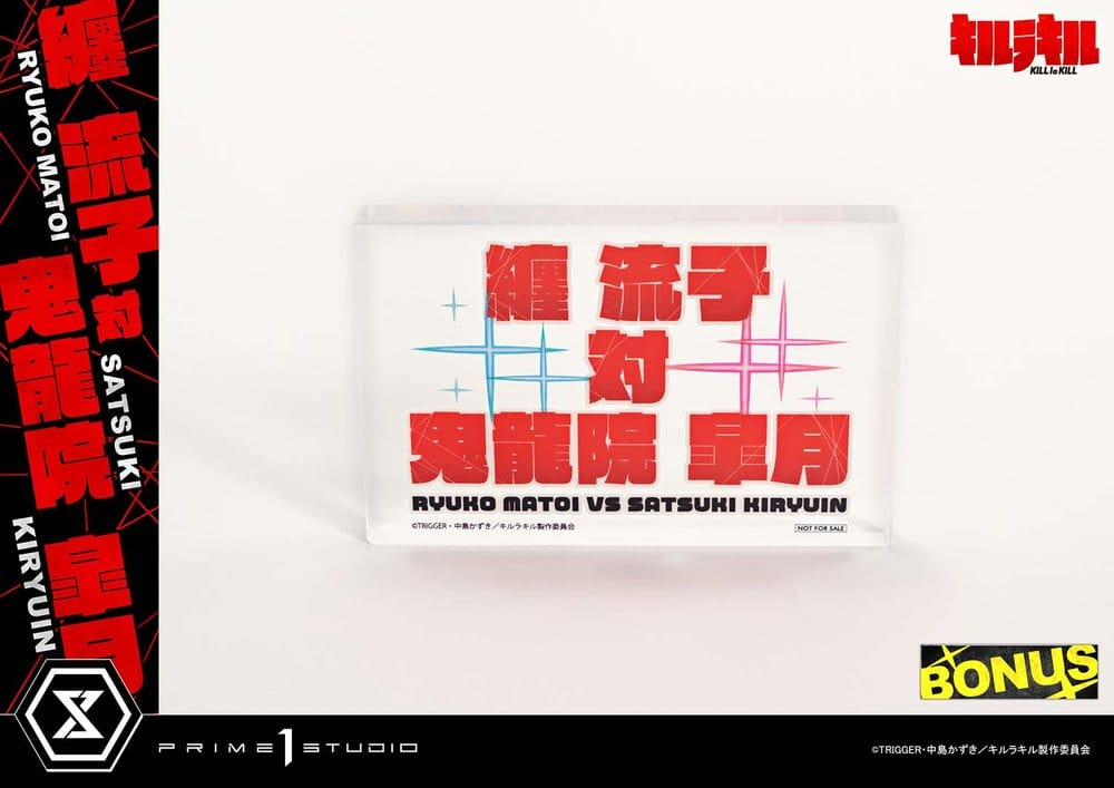 Kill la Kill Ultimate Premium Masterline Statue 1/4 Ryuko Matoi vs Satsuki Kiryuin Bonus Version 62 cm [4]